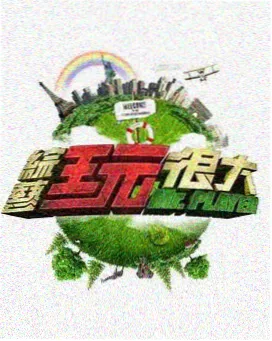 漫画之家下载中断续传说明配图